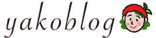 yakoblog